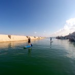 חתירה על סאפ לנשים